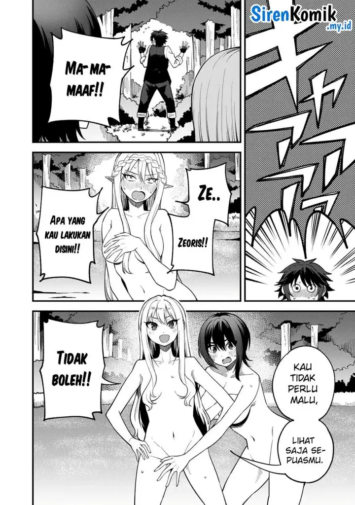 image-komik-dorei-shounin-shika-sentakushi-ga-nai-desu-yo-harem-nani-sore-oishii-no-chapter-65-16/25