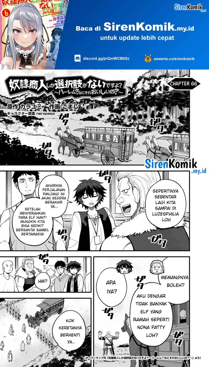 image-komik-dorei-shounin-shika-sentakushi-ga-nai-desu-yo-harem-nani-sore-oishii-no-chapter-66-1/24