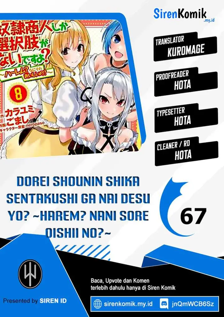 image-komik-dorei-shounin-shika-sentakushi-ga-nai-desu-yo-harem-nani-sore-oishii-no-chapter-67-0/26