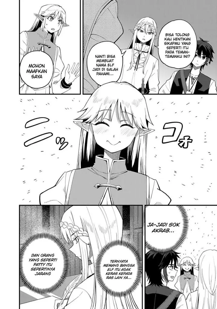 image-komik-dorei-shounin-shika-sentakushi-ga-nai-desu-yo-harem-nani-sore-oishii-no-chapter-67-6/26