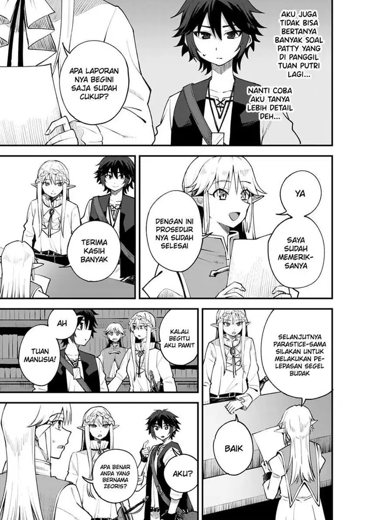image-komik-dorei-shounin-shika-sentakushi-ga-nai-desu-yo-harem-nani-sore-oishii-no-chapter-67-7/26