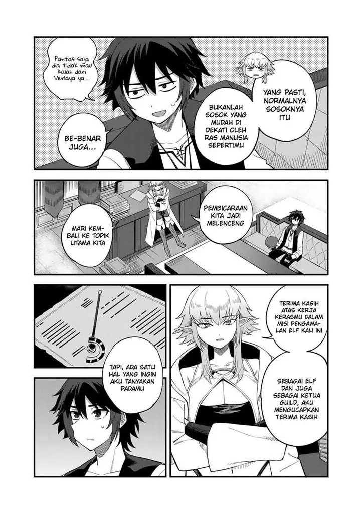 image-komik-dorei-shounin-shika-sentakushi-ga-nai-desu-yo-harem-nani-sore-oishii-no-chapter-67-14/26