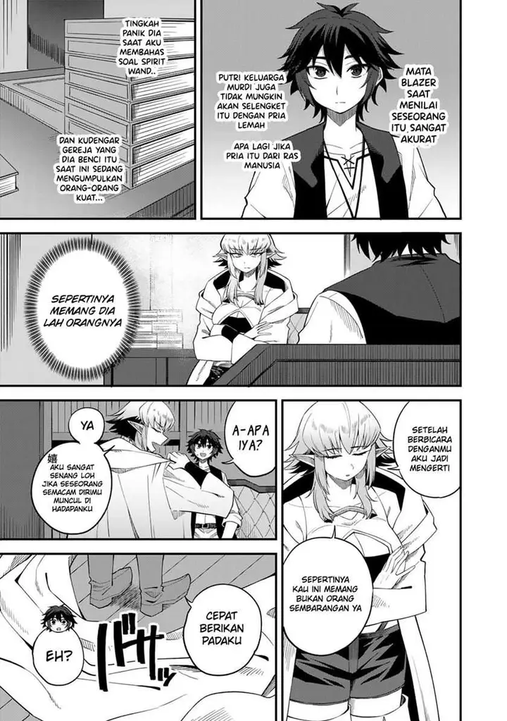 image-komik-dorei-shounin-shika-sentakushi-ga-nai-desu-yo-harem-nani-sore-oishii-no-chapter-67-18/26