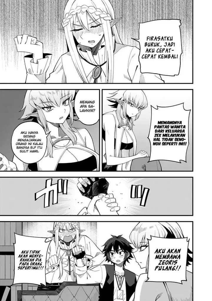 image-komik-dorei-shounin-shika-sentakushi-ga-nai-desu-yo-harem-nani-sore-oishii-no-chapter-67-22/26
