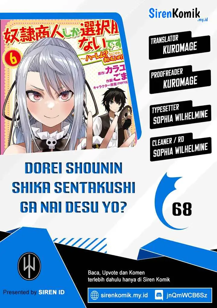 image-komik-dorei-shounin-shika-sentakushi-ga-nai-desu-yo-harem-nani-sore-oishii-no-chapter-68-0/27