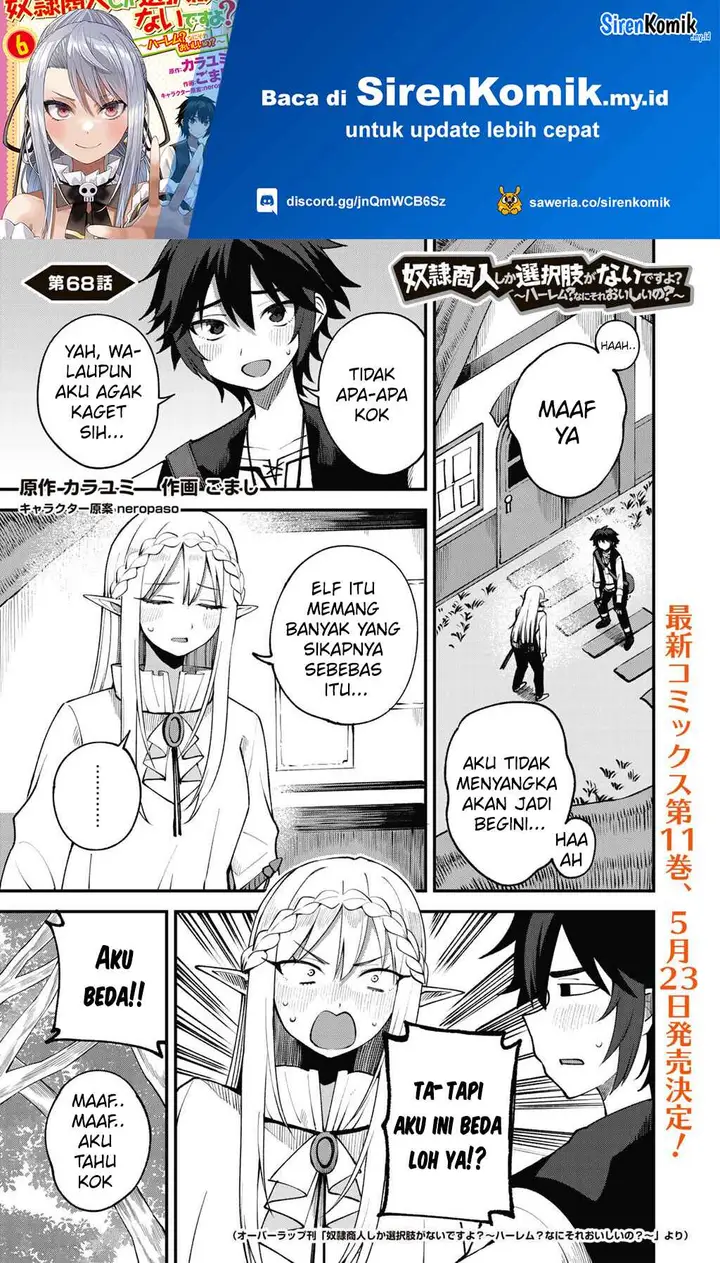 image-komik-dorei-shounin-shika-sentakushi-ga-nai-desu-yo-harem-nani-sore-oishii-no-chapter-68-1/27