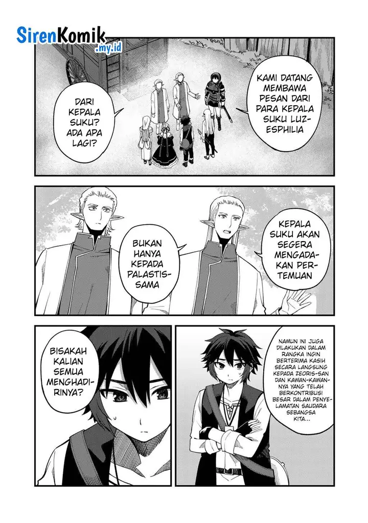 image-komik-dorei-shounin-shika-sentakushi-ga-nai-desu-yo-harem-nani-sore-oishii-no-chapter-68-5/27