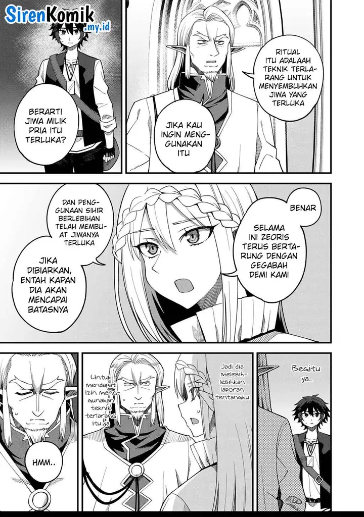image-komik-dorei-shounin-shika-sentakushi-ga-nai-desu-yo-harem-nani-sore-oishii-no-chapter-68-17/27