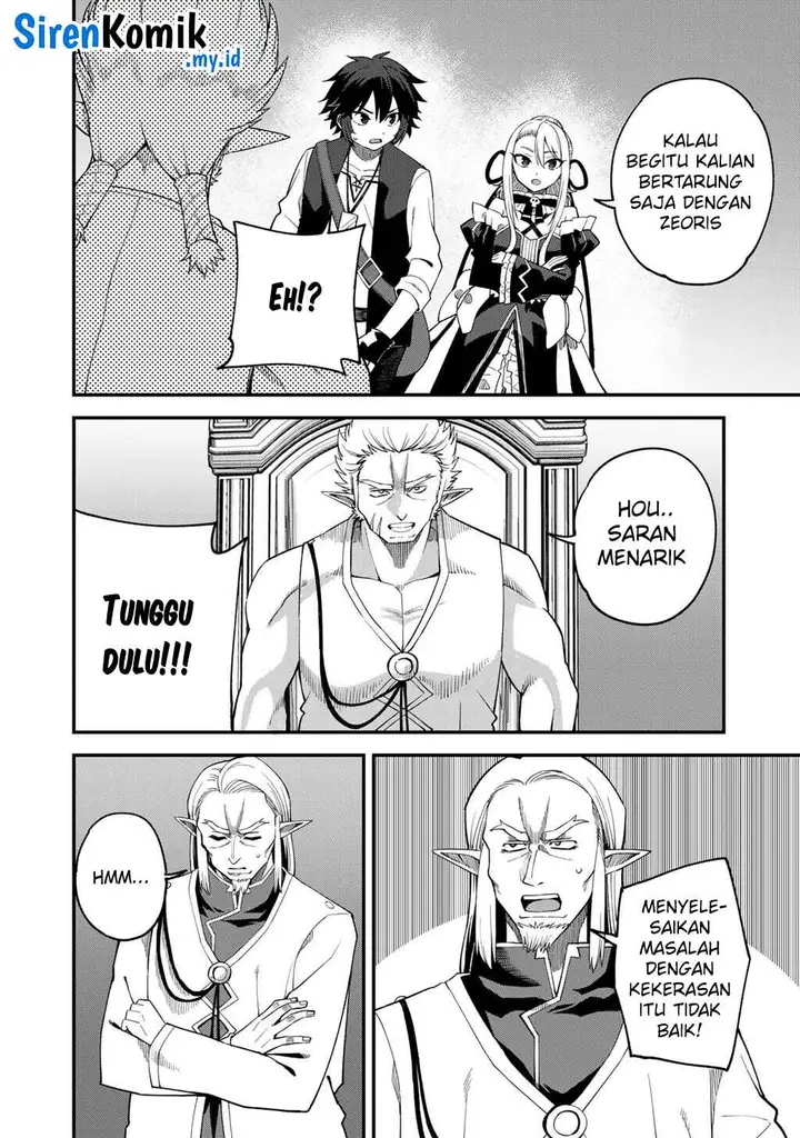 image-komik-dorei-shounin-shika-sentakushi-ga-nai-desu-yo-harem-nani-sore-oishii-no-chapter-68-20/27