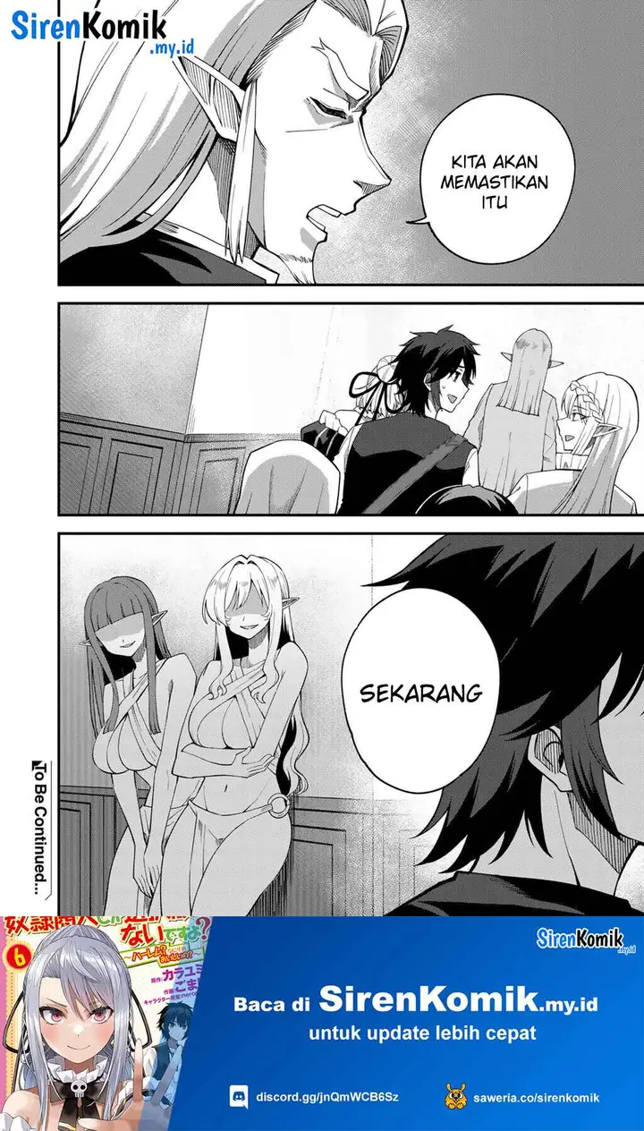 image-komik-dorei-shounin-shika-sentakushi-ga-nai-desu-yo-harem-nani-sore-oishii-no-chapter-68-24/27
