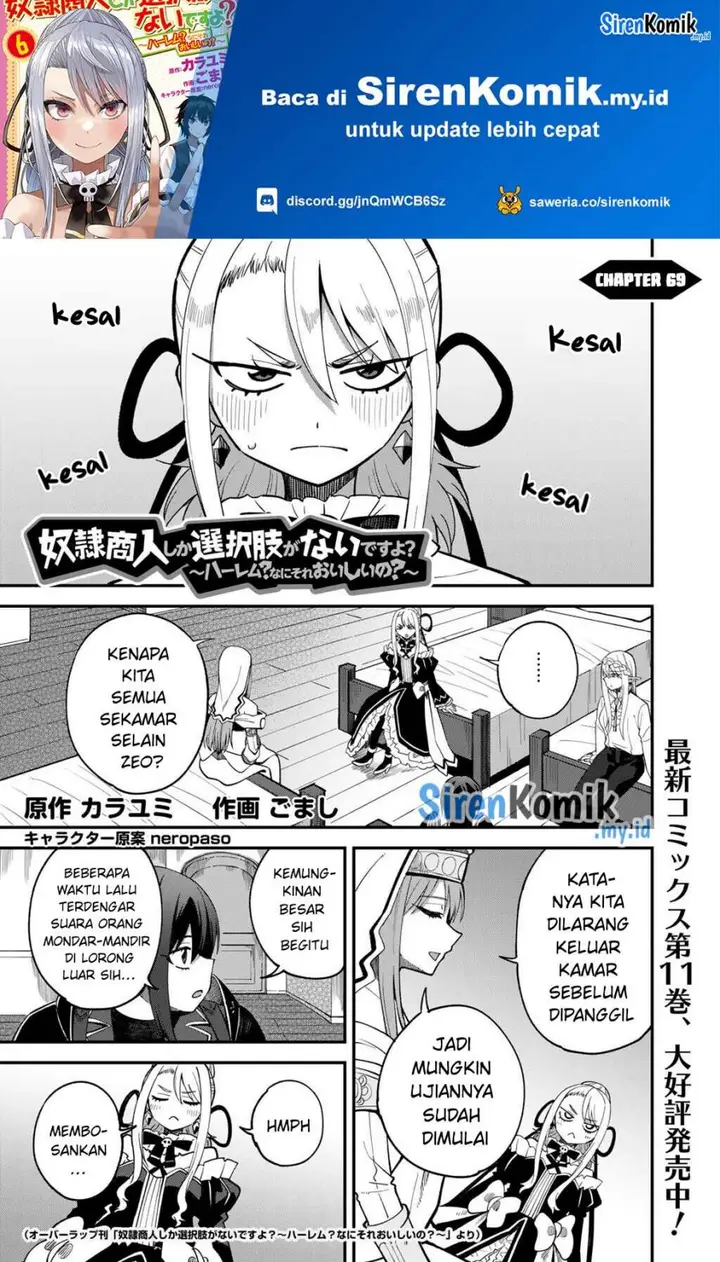 image-komik-dorei-shounin-shika-sentakushi-ga-nai-desu-yo-harem-nani-sore-oishii-no-chapter-69-1/23