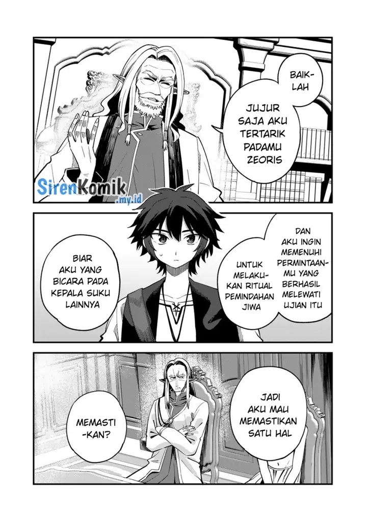 image-komik-dorei-shounin-shika-sentakushi-ga-nai-desu-yo-harem-nani-sore-oishii-no-chapter-69-14/23