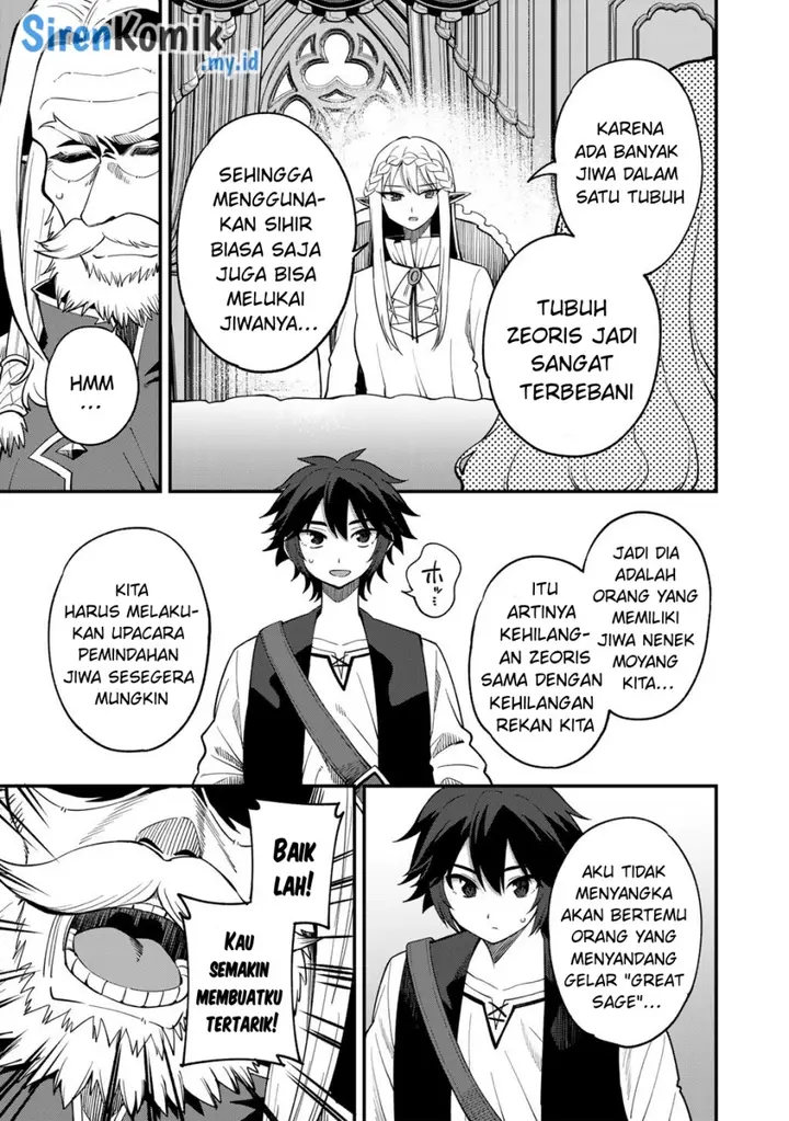 image-komik-dorei-shounin-shika-sentakushi-ga-nai-desu-yo-harem-nani-sore-oishii-no-chapter-69-19/23