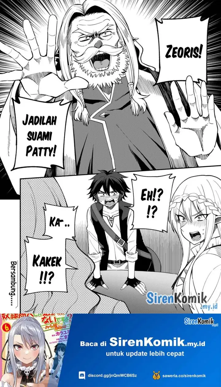 image-komik-dorei-shounin-shika-sentakushi-ga-nai-desu-yo-harem-nani-sore-oishii-no-chapter-69-20/23