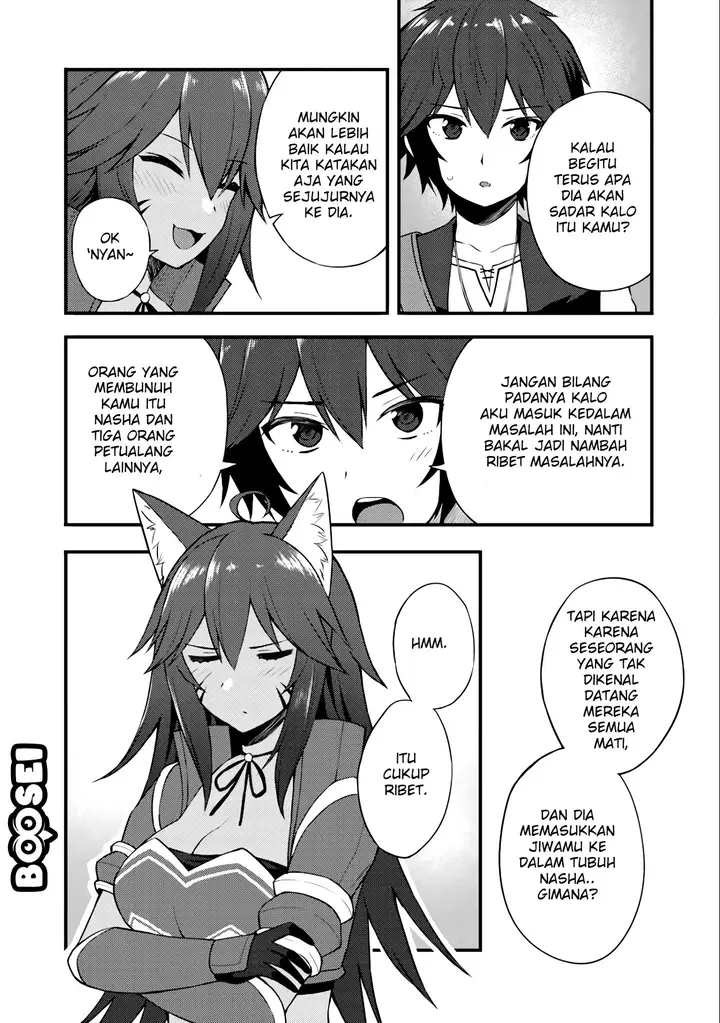 image-komik-dorei-shounin-shika-sentakushi-ga-nai-desu-yo-harem-nani-sore-oishii-no-chapter-8-4/24