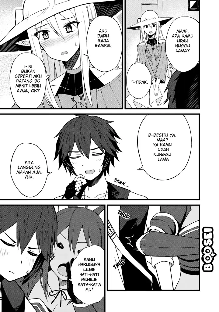 image-komik-dorei-shounin-shika-sentakushi-ga-nai-desu-yo-harem-nani-sore-oishii-no-chapter-9-5/26