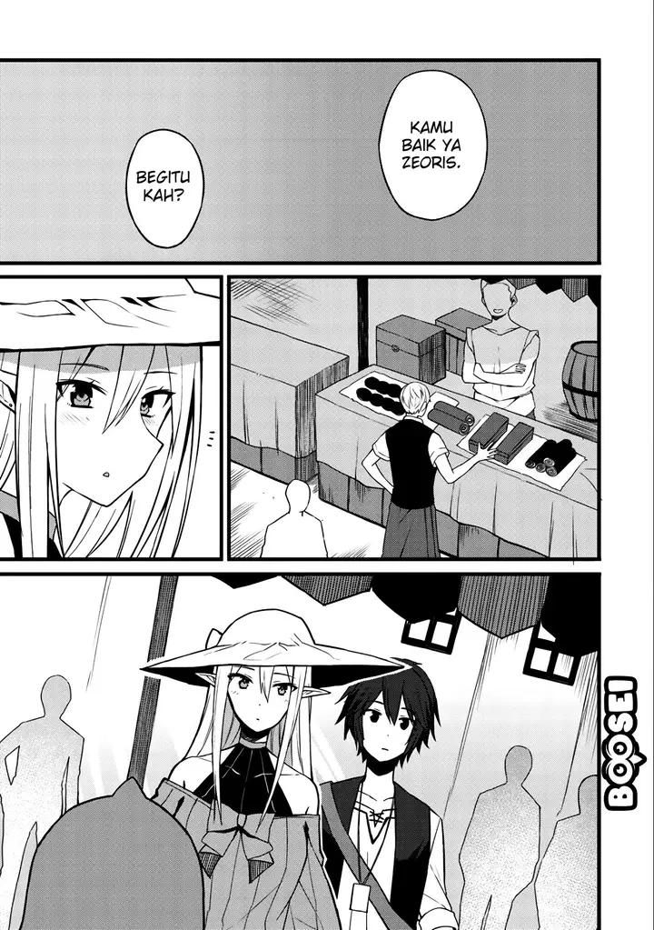image-komik-dorei-shounin-shika-sentakushi-ga-nai-desu-yo-harem-nani-sore-oishii-no-chapter-9-11/26