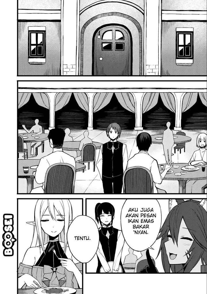 image-komik-dorei-shounin-shika-sentakushi-ga-nai-desu-yo-harem-nani-sore-oishii-no-chapter-9-14/26