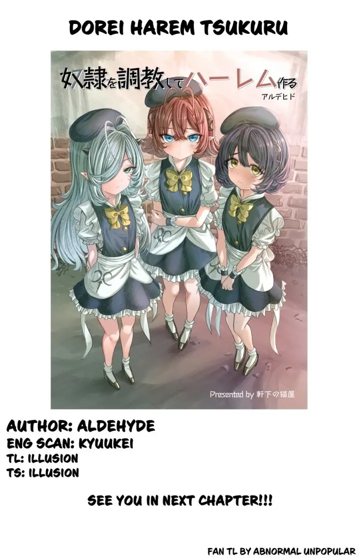 image-komik-dorei-wo-choukyoushite-harem-tsukuru-chapter-1-4/6