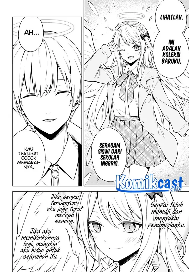 image-komik-doro-no-bunzai-de-watashi-dake-no-taisetsu-wo-ubaouda-nante-chapter-1-4/33