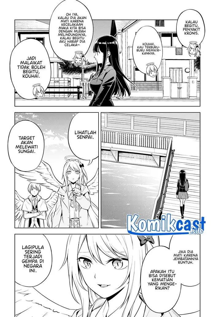 image-komik-doro-no-bunzai-de-watashi-dake-no-taisetsu-wo-ubaouda-nante-chapter-1-15/33