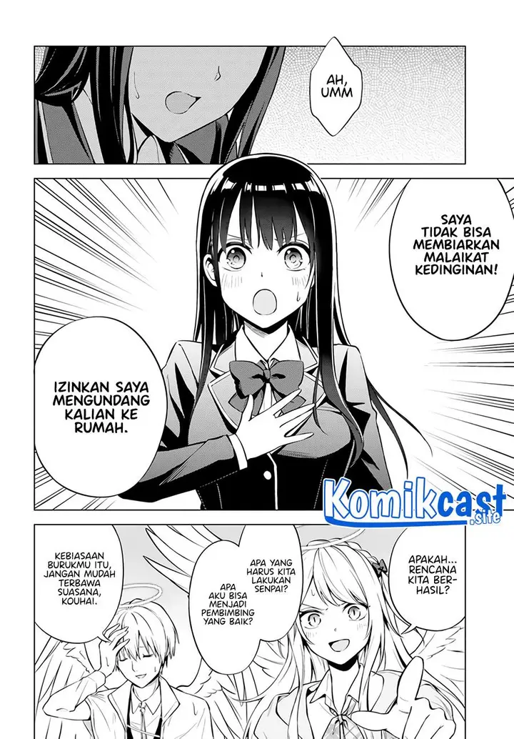 image-komik-doro-no-bunzai-de-watashi-dake-no-taisetsu-wo-ubaouda-nante-chapter-1-23/33