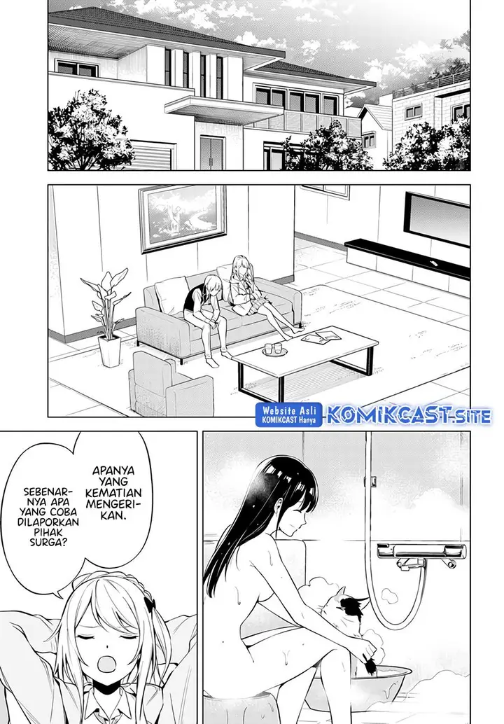 image-komik-doro-no-bunzai-de-watashi-dake-no-taisetsu-wo-ubaouda-nante-chapter-1-24/33