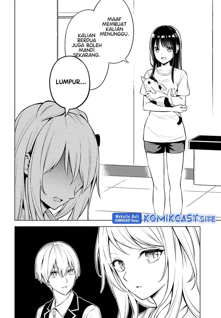 image-komik-doro-no-bunzai-de-watashi-dake-no-taisetsu-wo-ubaouda-nante-chapter-1-30/33