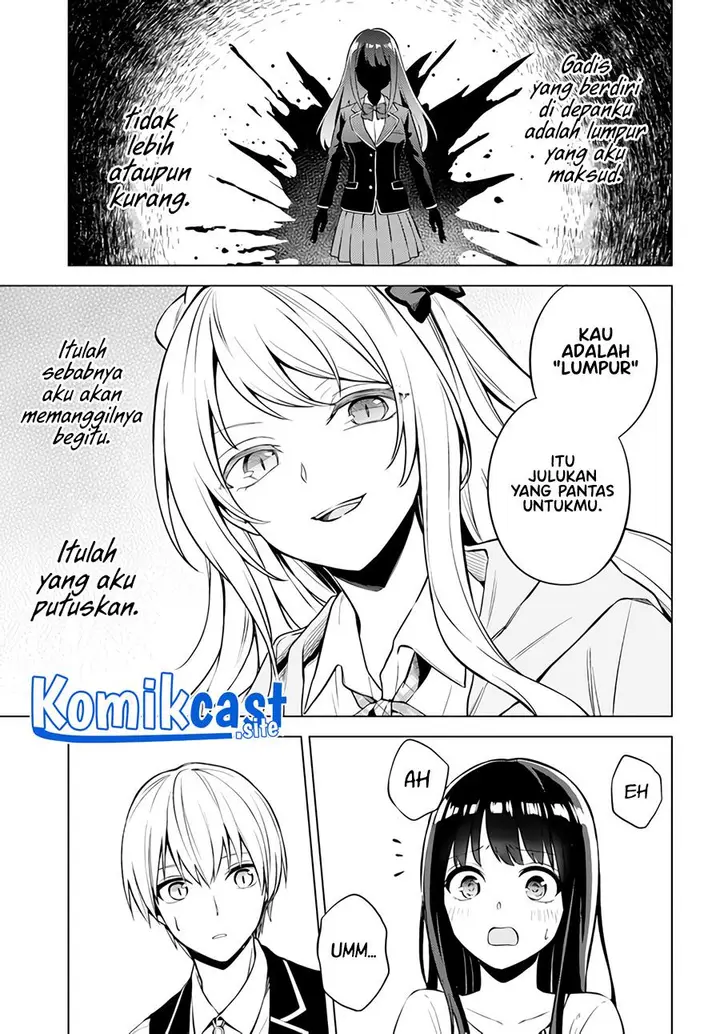 image-komik-doro-no-bunzai-de-watashi-dake-no-taisetsu-wo-ubaouda-nante-chapter-1-31/33