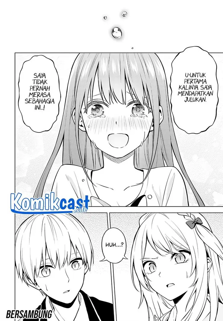 image-komik-doro-no-bunzai-de-watashi-dake-no-taisetsu-wo-ubaouda-nante-chapter-1-32/33
