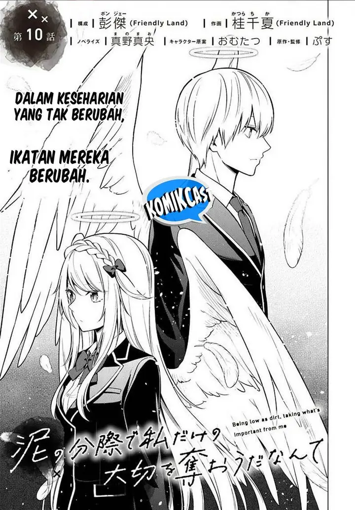 image-komik-doro-no-bunzai-de-watashi-dake-no-taisetsu-wo-ubaouda-nante-chapter-10.1-0/23