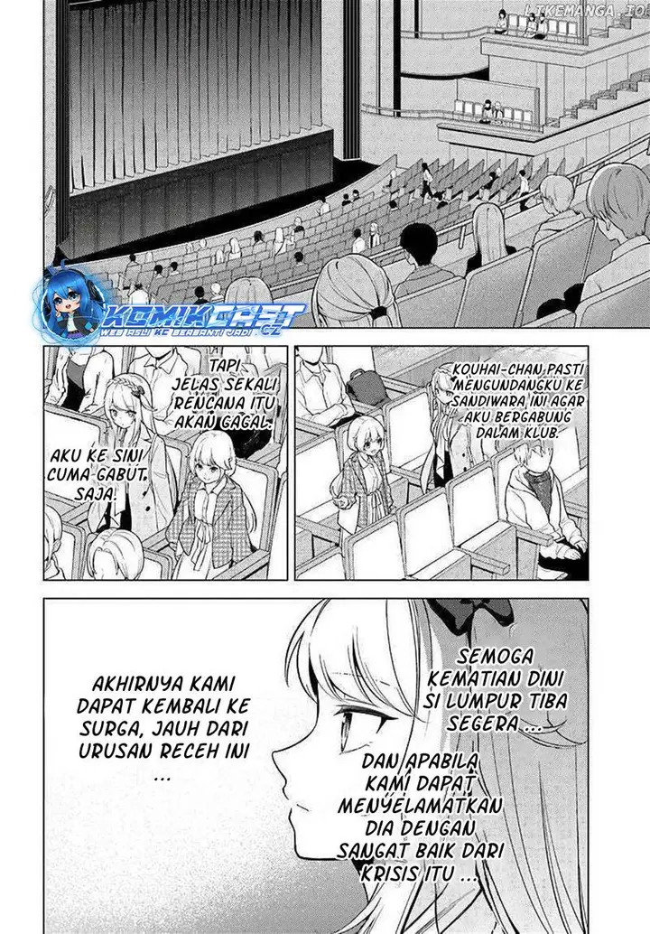 image-komik-doro-no-bunzai-de-watashi-dake-no-taisetsu-wo-ubaouda-nante-chapter-10.1-6/23