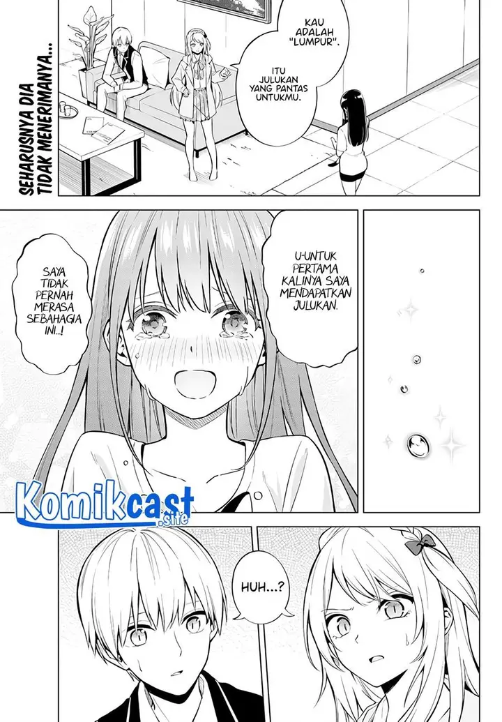 image-komik-doro-no-bunzai-de-watashi-dake-no-taisetsu-wo-ubaouda-nante-chapter-2-0/30