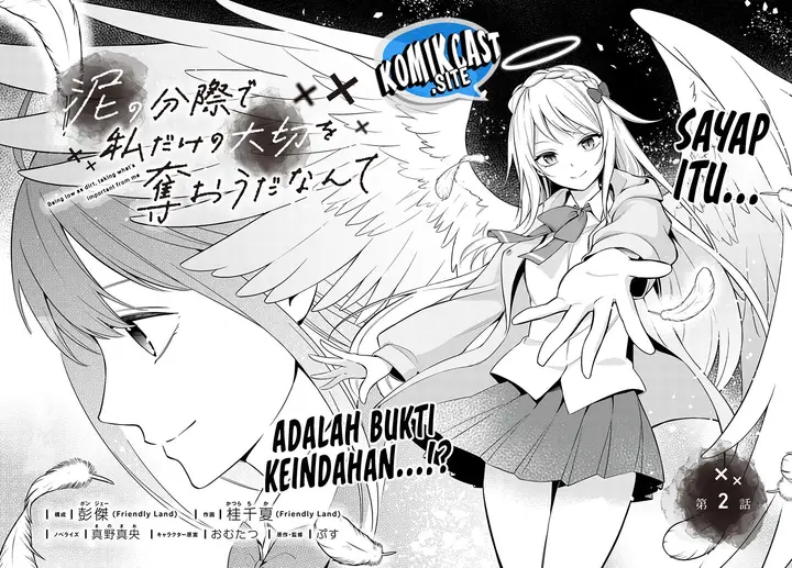 image-komik-doro-no-bunzai-de-watashi-dake-no-taisetsu-wo-ubaouda-nante-chapter-2-1/30