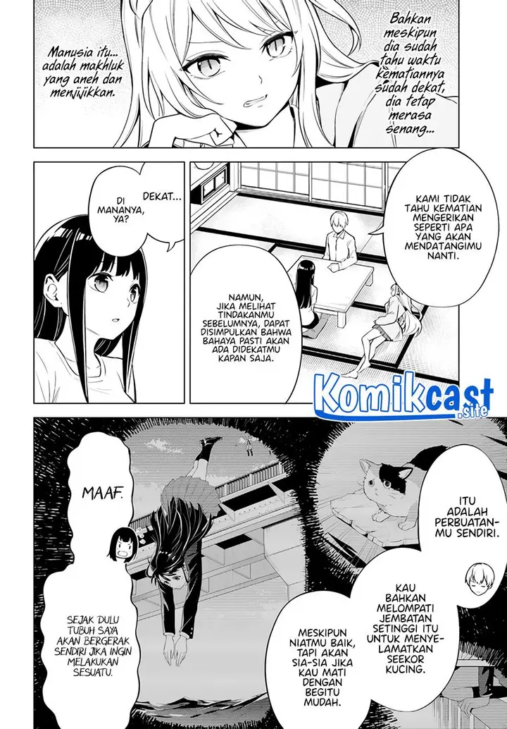 image-komik-doro-no-bunzai-de-watashi-dake-no-taisetsu-wo-ubaouda-nante-chapter-2-4/30