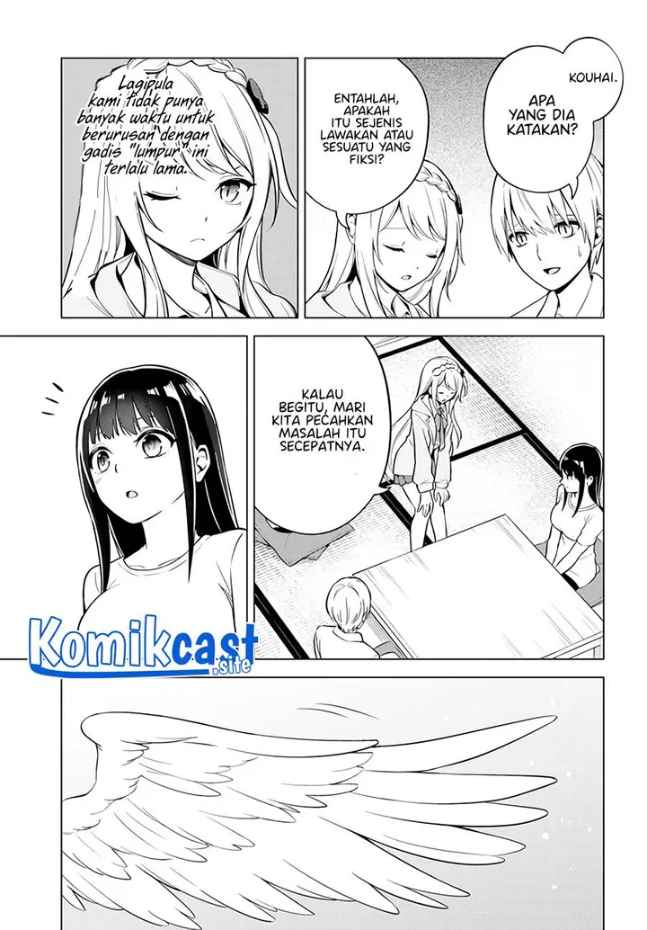 image-komik-doro-no-bunzai-de-watashi-dake-no-taisetsu-wo-ubaouda-nante-chapter-2-7/30