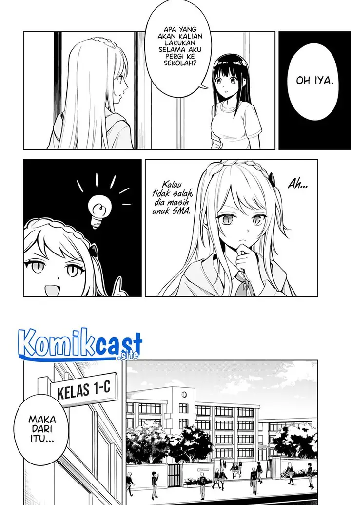 image-komik-doro-no-bunzai-de-watashi-dake-no-taisetsu-wo-ubaouda-nante-chapter-2-15/30