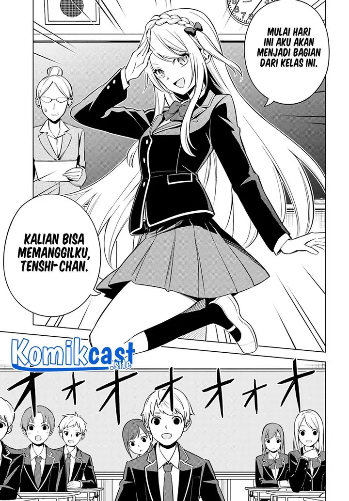 image-komik-doro-no-bunzai-de-watashi-dake-no-taisetsu-wo-ubaouda-nante-chapter-2-16/30