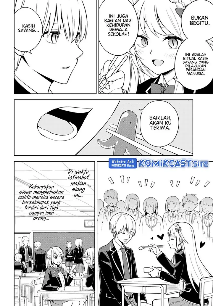 image-komik-doro-no-bunzai-de-watashi-dake-no-taisetsu-wo-ubaouda-nante-chapter-2-21/30