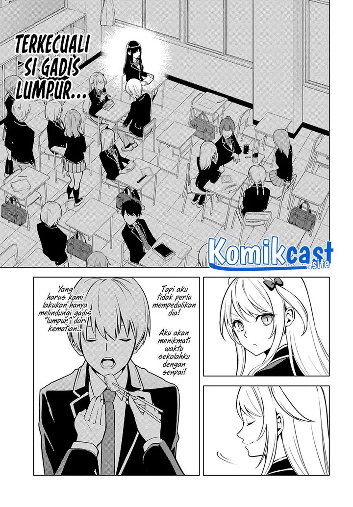 image-komik-doro-no-bunzai-de-watashi-dake-no-taisetsu-wo-ubaouda-nante-chapter-2-22/30