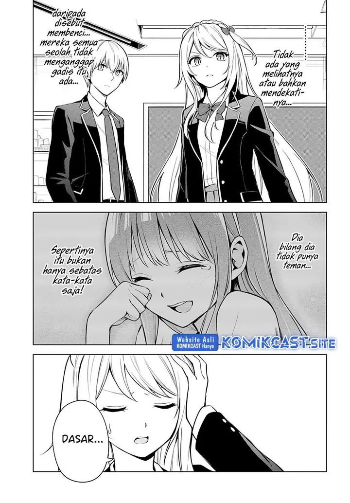 image-komik-doro-no-bunzai-de-watashi-dake-no-taisetsu-wo-ubaouda-nante-chapter-2-24/30