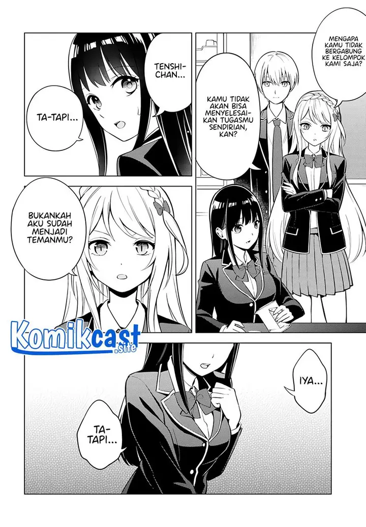 image-komik-doro-no-bunzai-de-watashi-dake-no-taisetsu-wo-ubaouda-nante-chapter-2-25/30