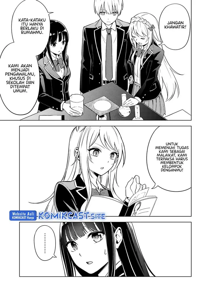 image-komik-doro-no-bunzai-de-watashi-dake-no-taisetsu-wo-ubaouda-nante-chapter-2-28/30