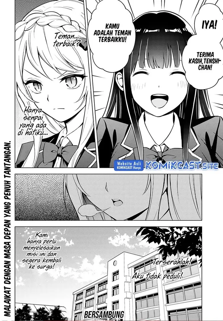 image-komik-doro-no-bunzai-de-watashi-dake-no-taisetsu-wo-ubaouda-nante-chapter-2-29/30