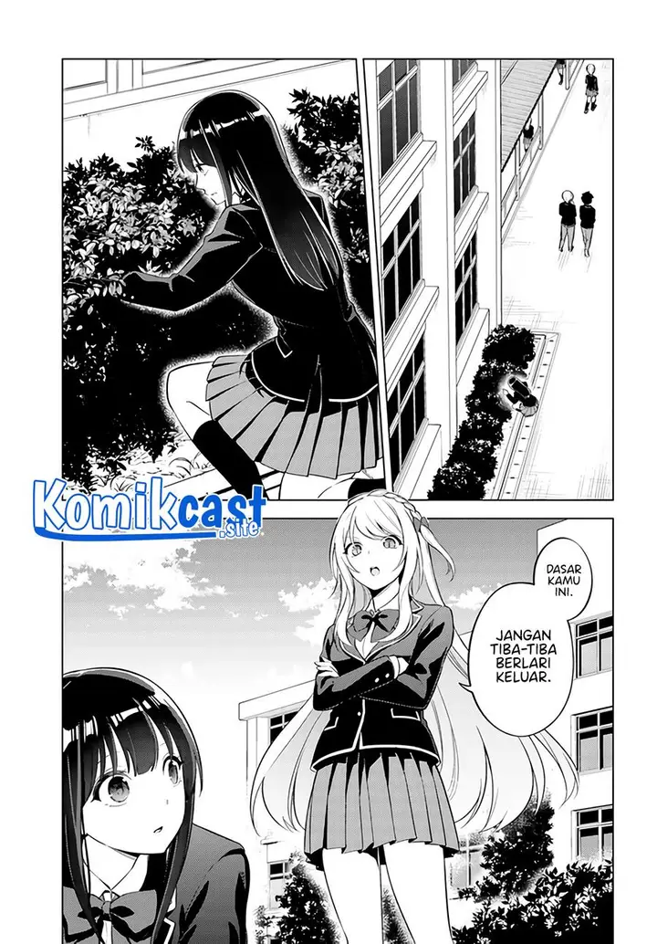 image-komik-doro-no-bunzai-de-watashi-dake-no-taisetsu-wo-ubaouda-nante-chapter-3-6/26