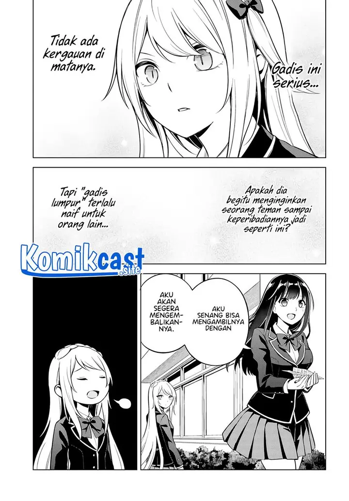image-komik-doro-no-bunzai-de-watashi-dake-no-taisetsu-wo-ubaouda-nante-chapter-3-10/26