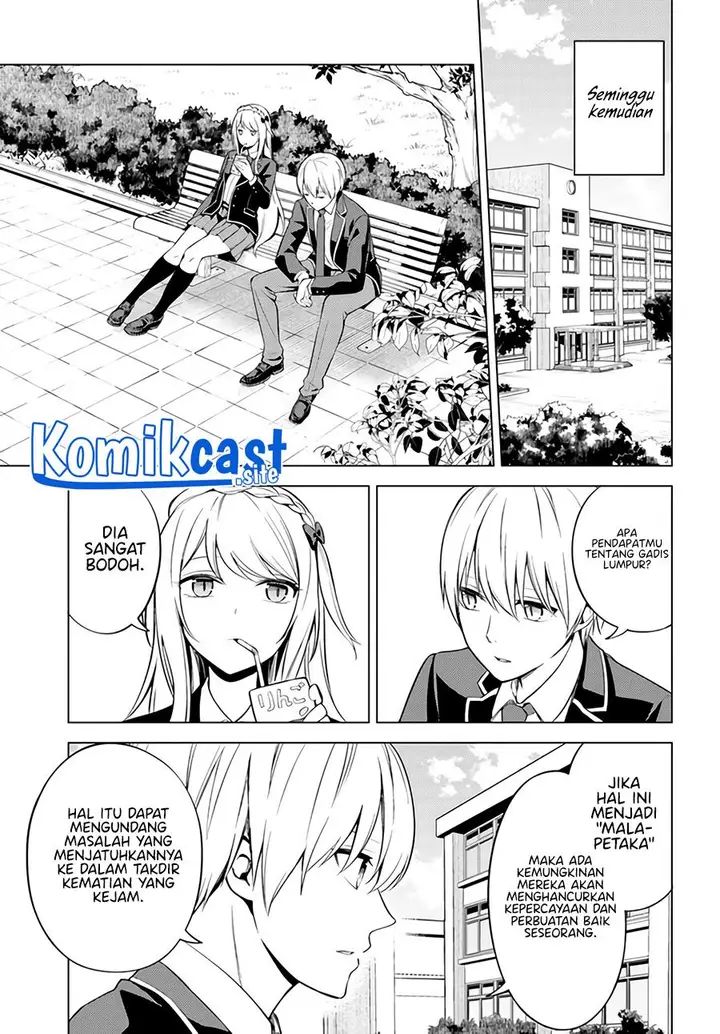 image-komik-doro-no-bunzai-de-watashi-dake-no-taisetsu-wo-ubaouda-nante-chapter-3-13/26
