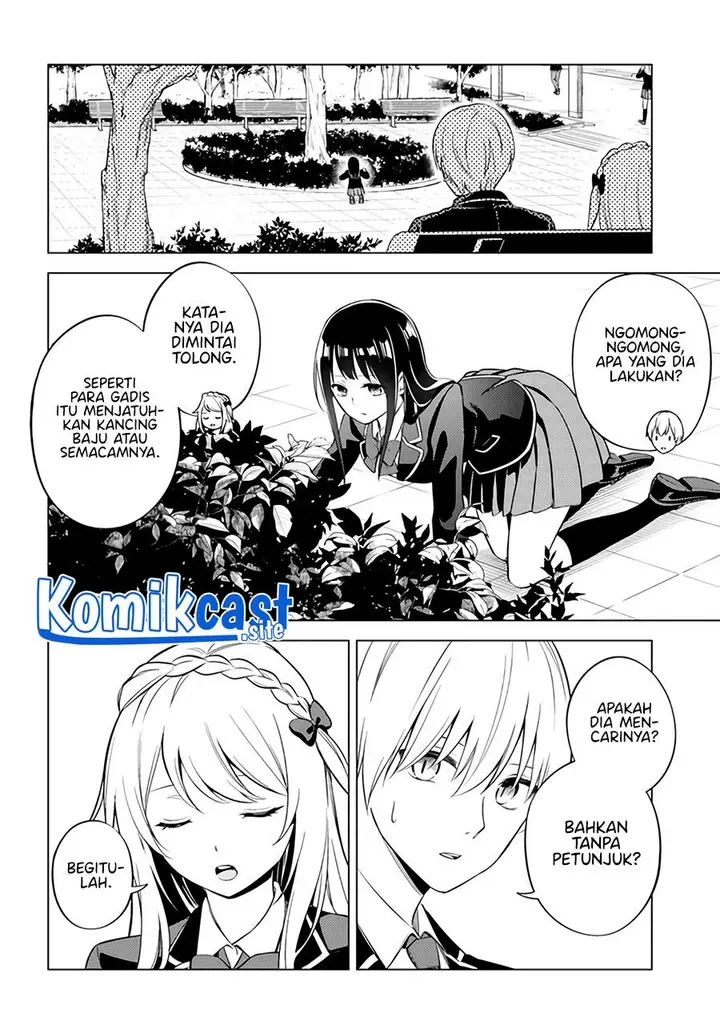 image-komik-doro-no-bunzai-de-watashi-dake-no-taisetsu-wo-ubaouda-nante-chapter-3-14/26