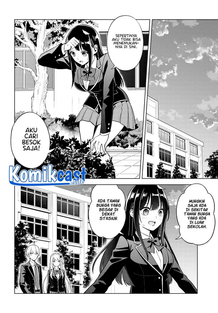 image-komik-doro-no-bunzai-de-watashi-dake-no-taisetsu-wo-ubaouda-nante-chapter-3-16/26
