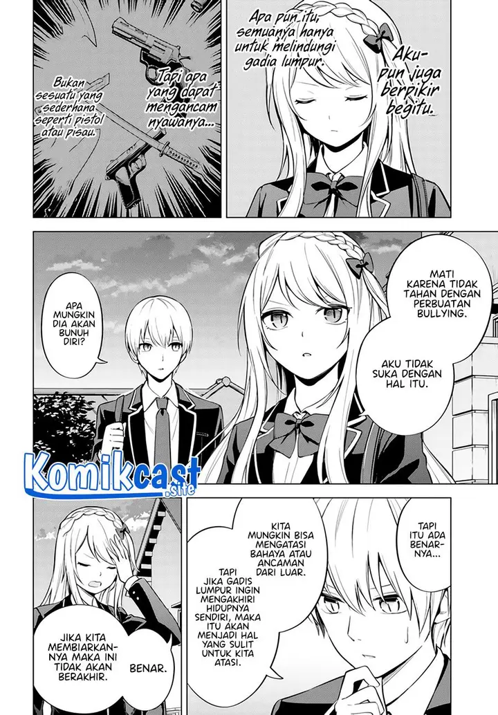 image-komik-doro-no-bunzai-de-watashi-dake-no-taisetsu-wo-ubaouda-nante-chapter-3-18/26